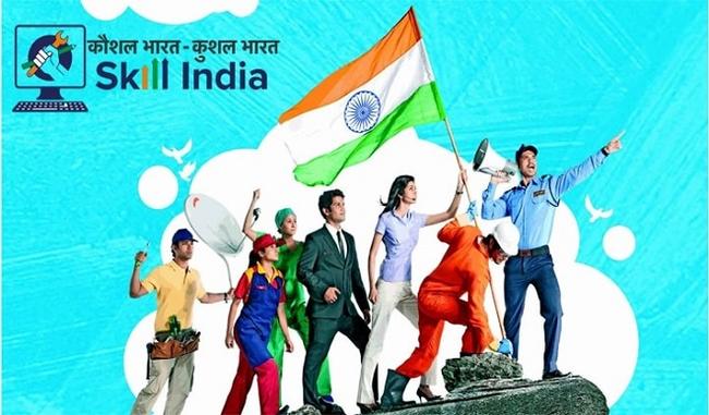 Skill India advertisements will now emphasize on the success of common man