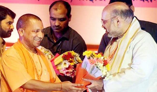 yogi adityanath joins bjp chief amit shahs anti left jan raksha yatra ...