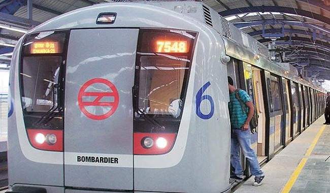 Man Arrested For Carrying Live Bullet At Delhi Metro Station
