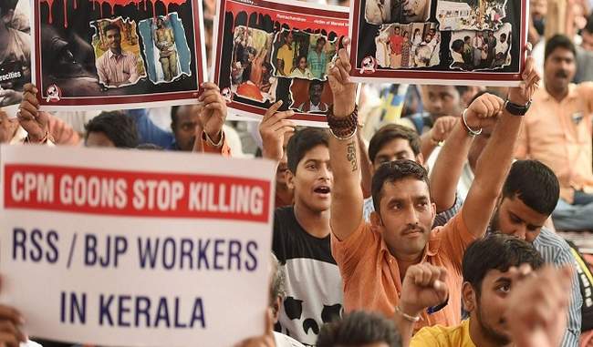 RSS Worker Injured In Attack By Suspected Left Activists In Kerala
