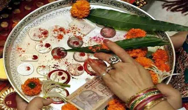 When is the puja muhurat of Dhanteras