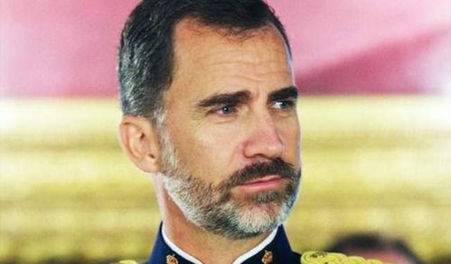King Felipe Catalonia is an essential part of Spain