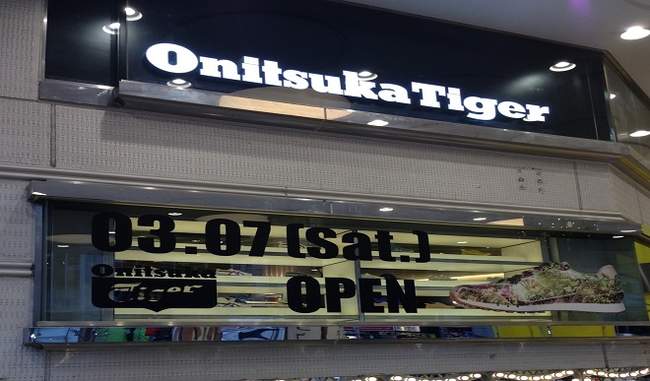 Onitsuka Tiger targets 12 stores in India by 2020