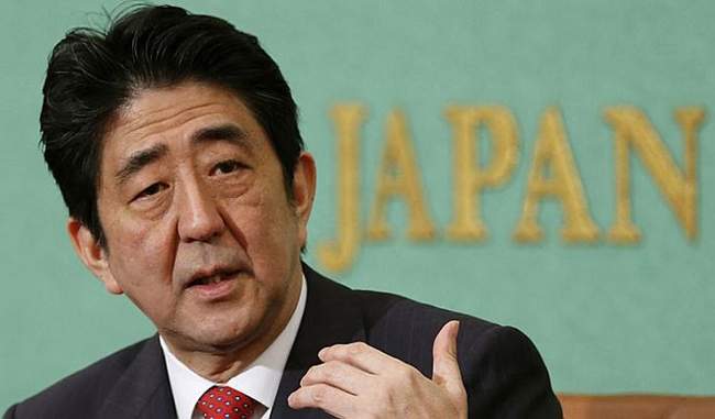 Voting begins for mid term elections in Japan Shinzo Abe will get majority!