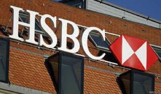 HSBC appointed John Ricky as CEO in India HSBC appointed John Ricky as CEO in India