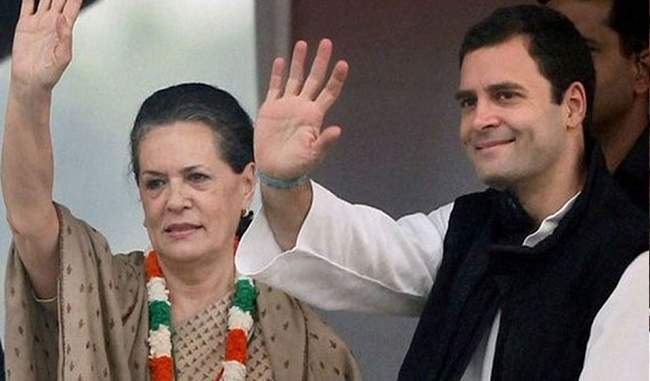 Congress releases list of star campaigners for himachal polls