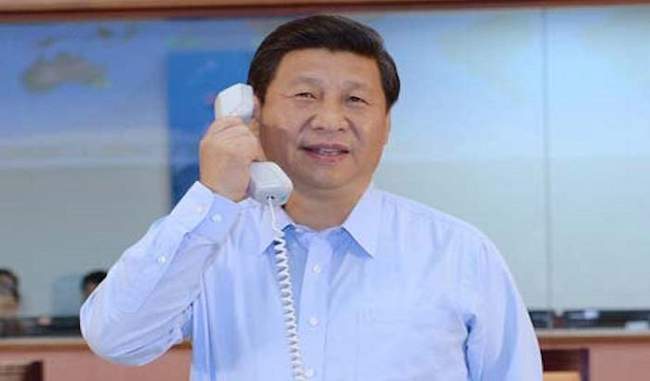 CPC endorses 2nd term for Xi Jinping