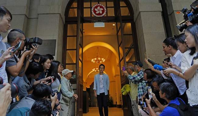Hong Kong Pro-Democracy Leaders Released On Bail