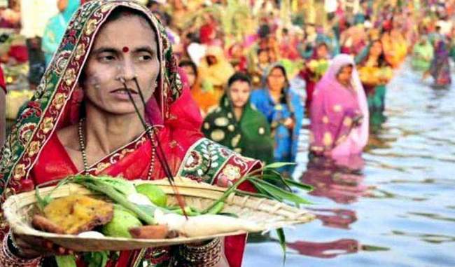 Chhath festival starts with Naha-Kha ritual