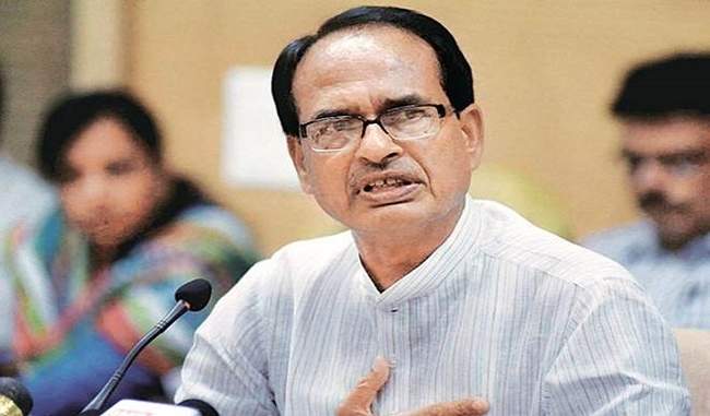 Shivraj singh Chouhan says US other countries must do their part to save world