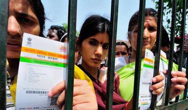 Parliament panel questions govt officials on Aadhaar data safety