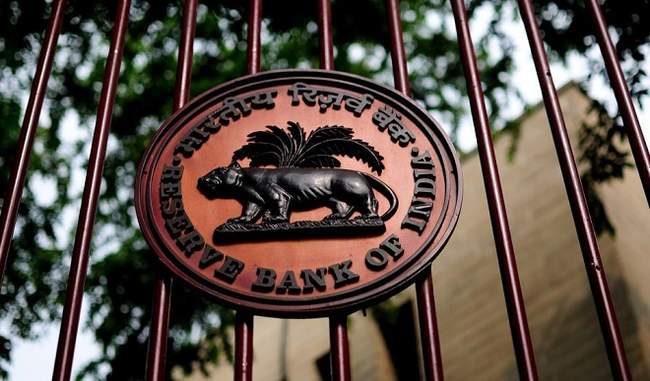 Reserve Bank fined two crore rupees for IDFC bank