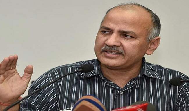 Sisodia says Need to educate young people according to industry demand