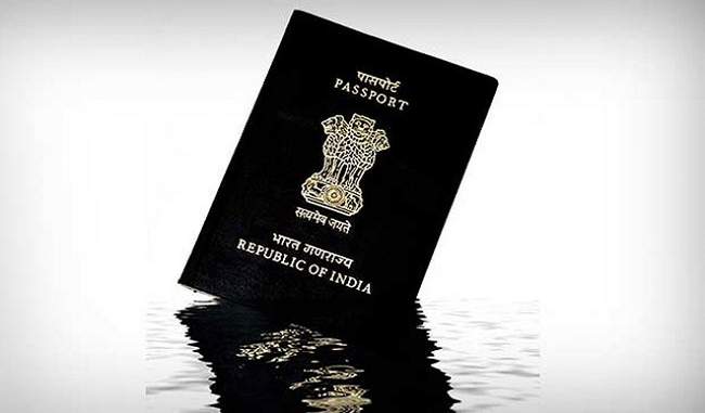Singapore Passport Worl Most Powerful Here India Rank