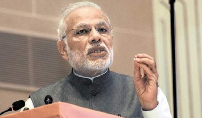 Narendra Modi says Consumers will be biggest beneficiary of GST