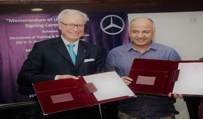 Agreement Delhi Government and Mercedes in Automotive Technology