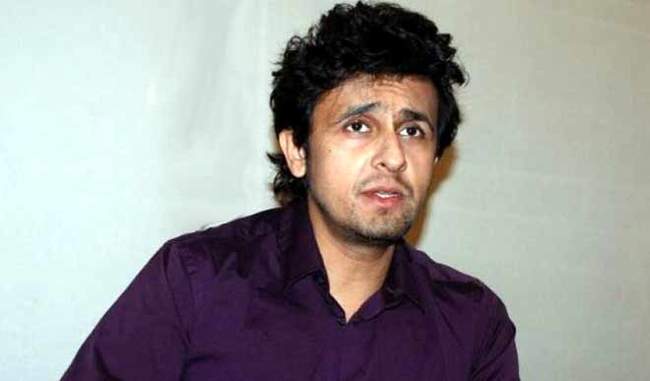 Anthem should not be played in halls; will stand for Pak''s: Nigam