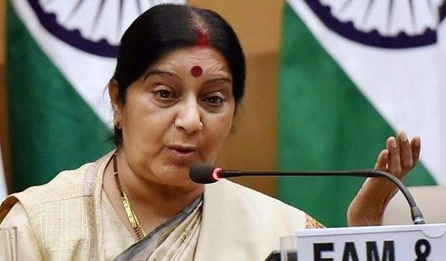 Swiss couple attacked: Sushma Swaraj seek report UP govt