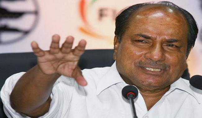Offerings should be used for helping poor and needy: Antony