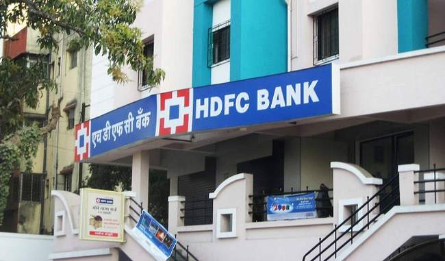 HDFC Bank approves environment for project in Mohali HDFC Bank approves environment for project in Mohali