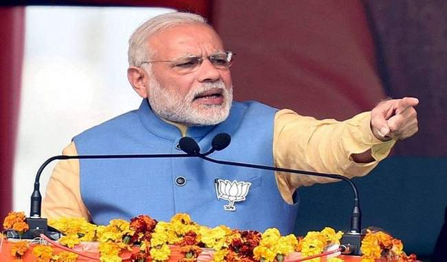 Narendra Modi in Uttarakhand LIVE Updates PM to address IAS probationers in Mussoorie