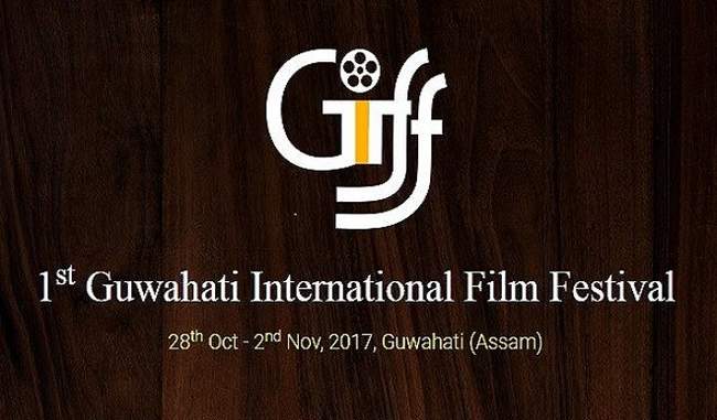 First-ever international film fest starts in Assam