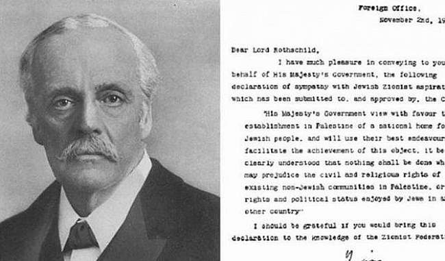 Britain defends Balfour Declaration, 100 years on