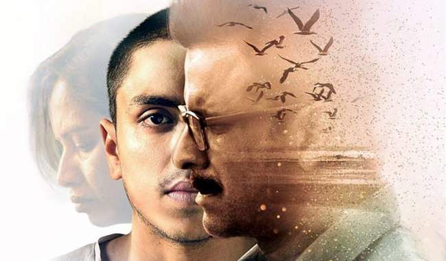 film review of rukh