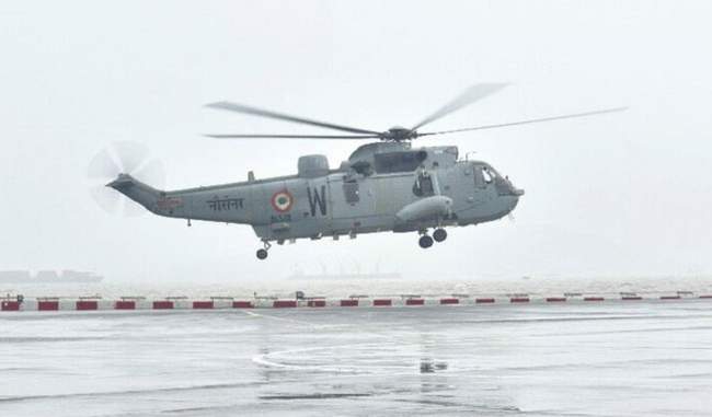 Chopper Scam: High Court Seeks Enforcement Directorate Reply On Director''s Bail Plea