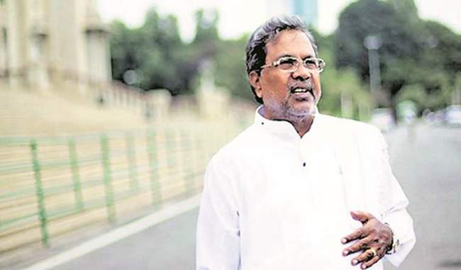 Siddaramaiah accuses BJP of making ''wild" charges against him
