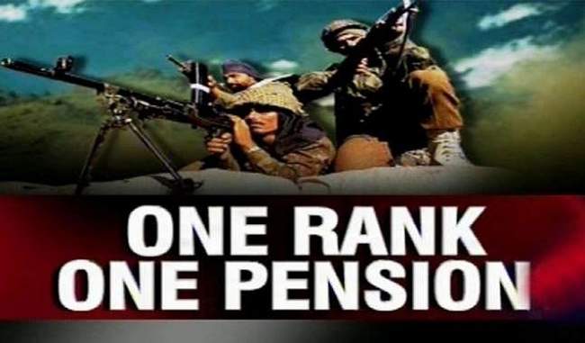 Ministry of Defense is investigating reports on OROP