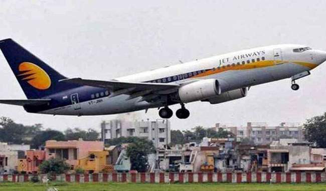 Jet jets in hijackers Bomb threatened letter one arrested
