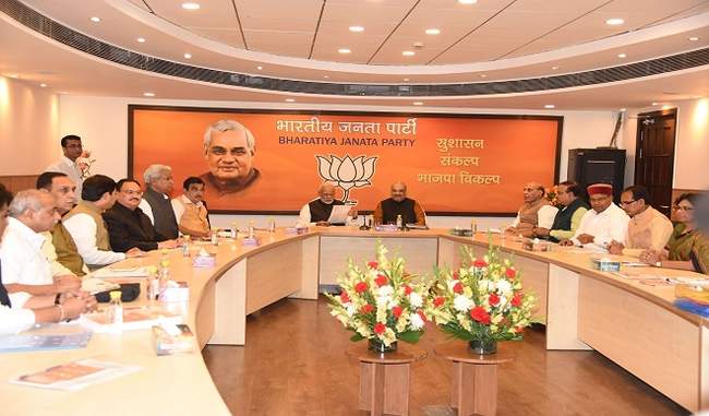 Will declare list of Gujarat candidates at the 'right time': BJP