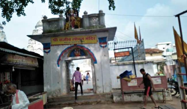 Rajiv Lochan Temple located at Rajim, Chhattisgarh
