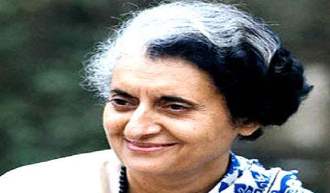 Photo exhibition to celebrate Indira Gandhi’s birth centenary