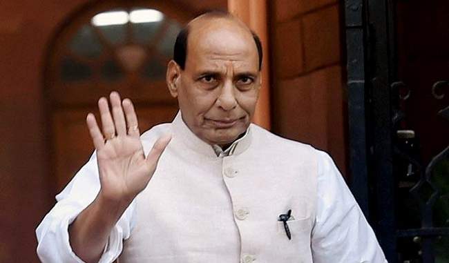 Center is scrutinizing Mukul''s phone tapping complaint: Rajnath