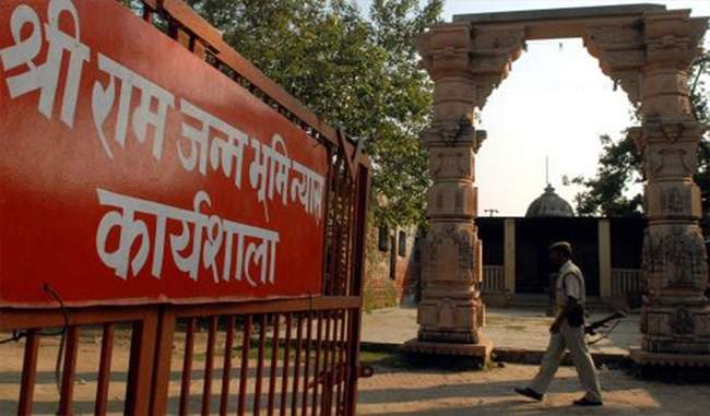 Ram Mandir can be built in Ayodhya, mosque can come up in Lucknow: Shia Waqf board