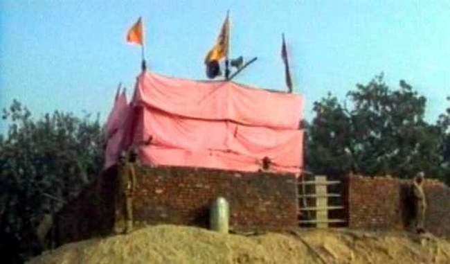 the effort to resolve Ayodhya Ram Mandir issue is going on