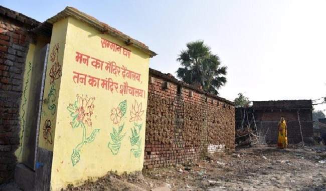 Bihar Teachers Unhappy With Task to Check Open Defecation