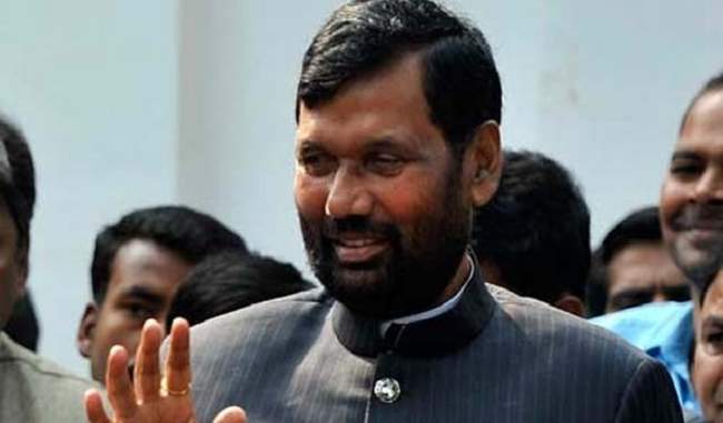 Fortis case: Paswan says Family should move consumer court