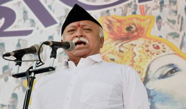 Only Ram Mandir, Nothing Else at Ayodhya Disputed Site: Mohan Bhagwat Only Ram Mandir, Nothing Else at Ayodhya Disputed Site: Mohan Bhagwat