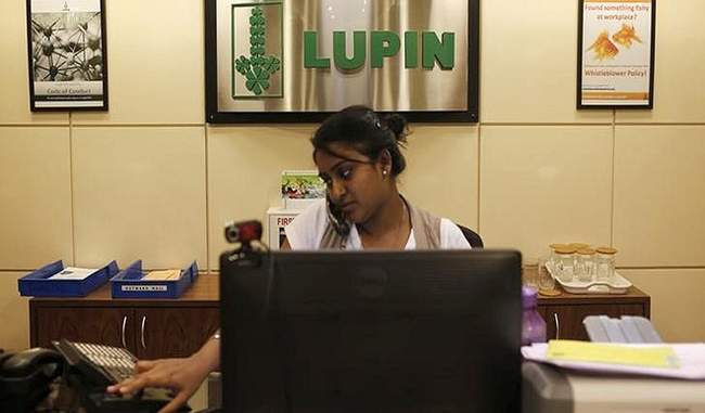 Lupin Foundation Aims To Open 2 lakh Bank Accounts By 2020 In Rajasthan