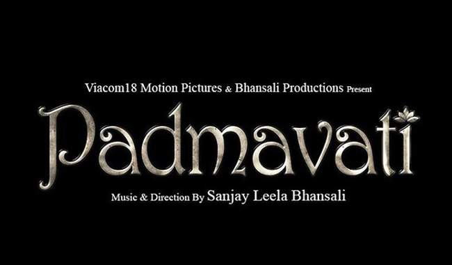 Padmavati, not the first movie these films have also banned Without going to the censor board Padmavati, not the first movie these films have also banned Without going to the censor board