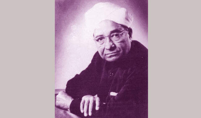 Sir Kariamanickam Srinivasa Krishnan, FRS, was an Indian physicist