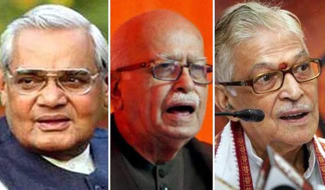 Vajpayee, Advani and Joshi guilty of demolition of babri mosque