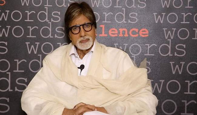 Amitabh Bachchan scores 80 million followers on social media Amitabh Bachchan scores 80 million followers on social media