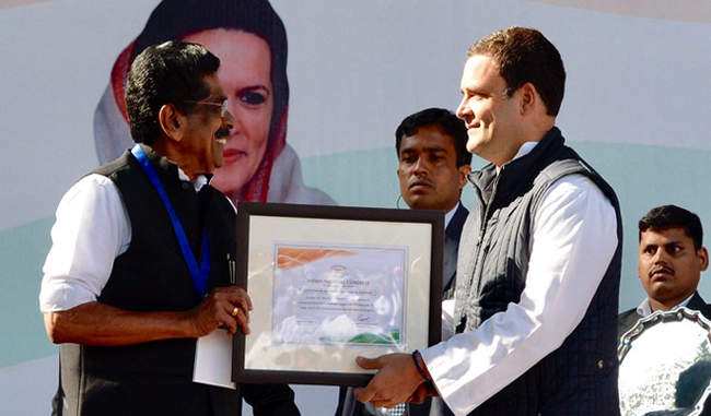 profile of congress president Rahul gandhi