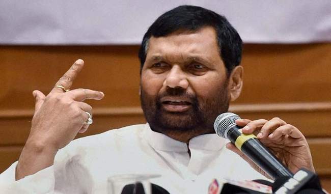 Paswan told Lalu, do not compare yourself with Ambedkar