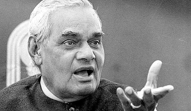President, Vice President and Prime Minister congratulated Vajpayee on his 93rd birthday