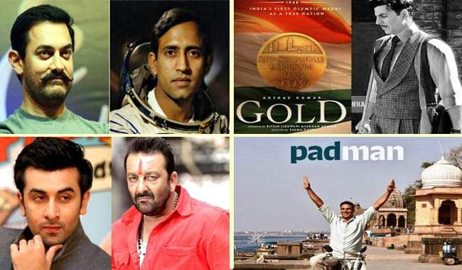 many biopic films is going on floor, know what is happening